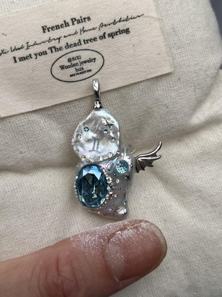 Gemini